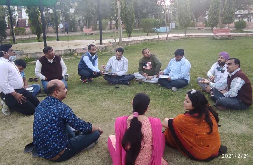 अलवर के अभिभावकों ने ली संयुक्त अभिभावक संघ की सम्बद्धता अलवर के अभिभावकों ने ली संयुक्त अभिभावक संघ की सम्बद्धता
