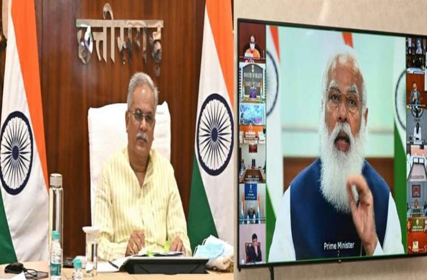 cm_pm.jpg PM की सीएम भूपेश से बात चीत- सीएम ने विशेष पैकेज के साथ मांगा कोल ब्लॉक