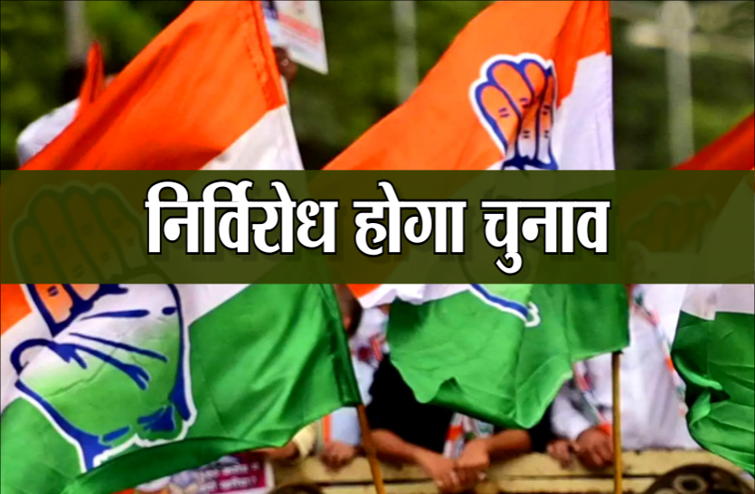 congress_1.png विधानसभा अध्यक्ष के लिए कांग्रेस नहीं उतारेगी उम्मीदवार, भाजपा के गिरीश गौतम होंगे अगले स्पीकर