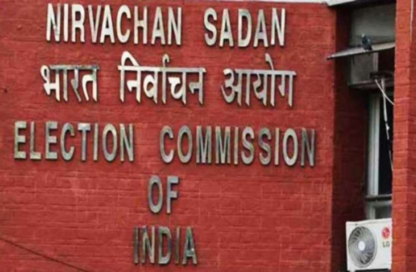 सीएम से वसूला जाए हेलीकॉप्टर का खर्च: कांग्रेस सीएम से वसूला जाए हेलीकॉप्टर का खर्च: कांग्रेस