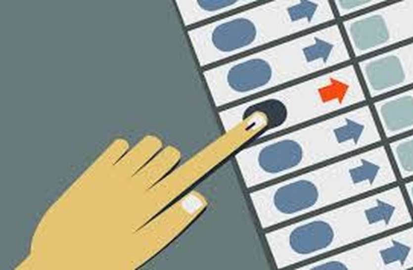 Election/ 120 सीटों के लिए मतदान आज, प्रति बूथ 1000 से अधिक मतदाता Election/ 120 सीटों के लिए मतदान आज, प्रति बूथ 1000 से अधिक मतदाता