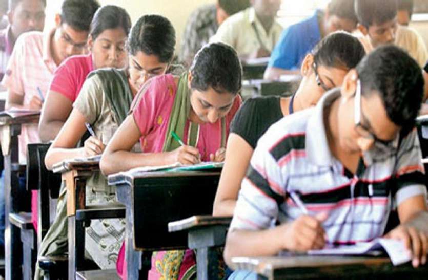 जेईई मेन फरवरी कल से, पहली बार 13 भाषाओं में होगी परीक्षा जेईई मेन फरवरी कल से, पहली बार 13 भाषाओं में होगी परीक्षा