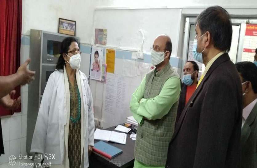 Health Minister inspects Health Health Fair आरोग्य स्वास्थ्य मेले का स्वास्थ्य मंत्री ने किया निरीक्षण
