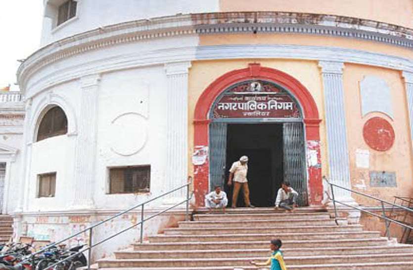 gwalior.jpg