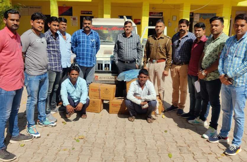 राजस्थान के इस नेशनल हाइवे पर दौड़ रही थी अवैध विस्फोटक से भरी बोलेरो, मौके पर पहुंचने से पहले डीएसटी ने दबोचे राजस्थान के इस नेशनल हाइवे पर दौड़ रही थी अवैध विस्फोटक से भरी बोलेरो, मौके पर पहुंचने से पहले डीएसटी ने दबोचे