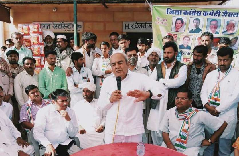 तीनों कृषि बिल उद्योगपतियों को लाभ पंहुचाने का षडय़ंत्र : विश्नोई तीनों कृषि बिल उद्योगपतियों को लाभ पंहुचाने का षडय़ंत्र : विश्नोई