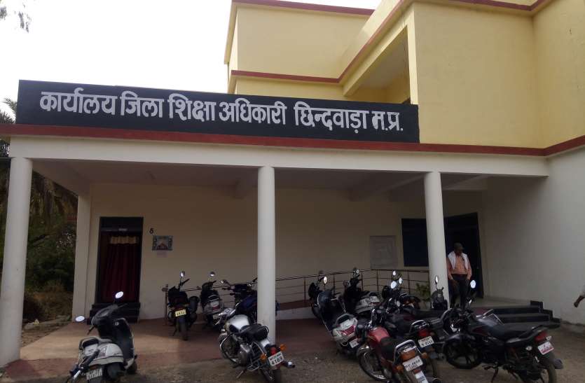 छात्रवृत्ति स्वीकृति-प्रोफाइल अपडेटशन गंभीर नहीं जिम्मेदार, जानें वजह छात्रवृत्ति स्वीकृति-प्रोफाइल अपडेटशन गंभीर नहीं जिम्मेदार, जानें वजह