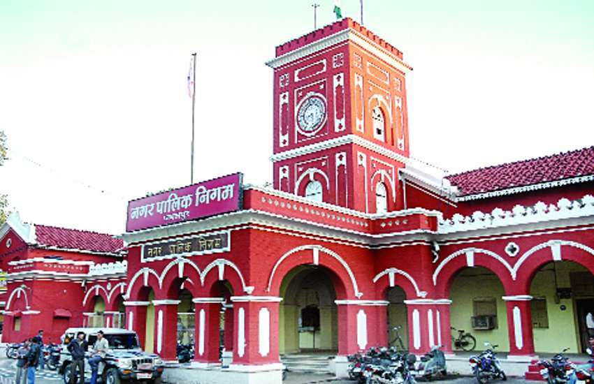 jabalpur.jpg