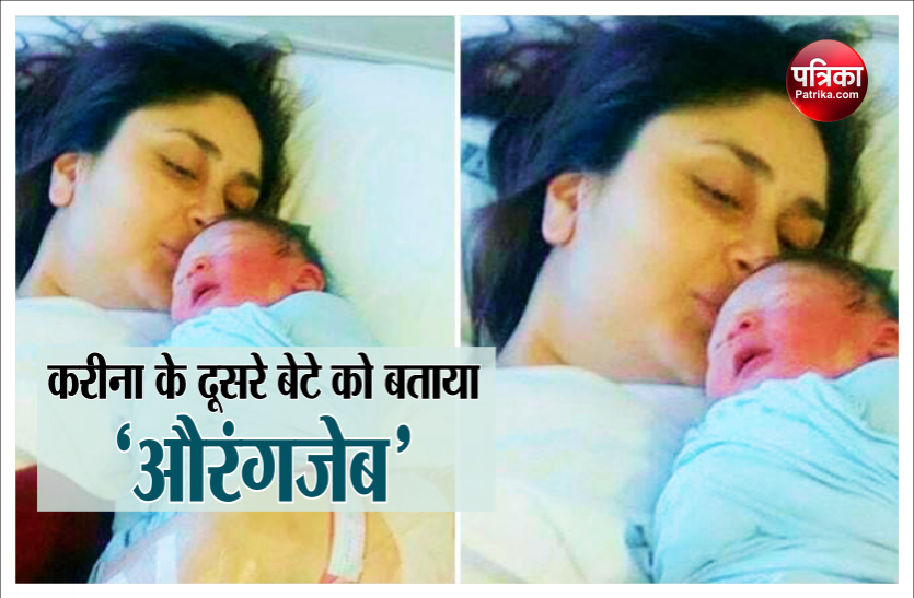 Trollers Called Kareena Kapoor Khan Second Baby Aurangzeb ...