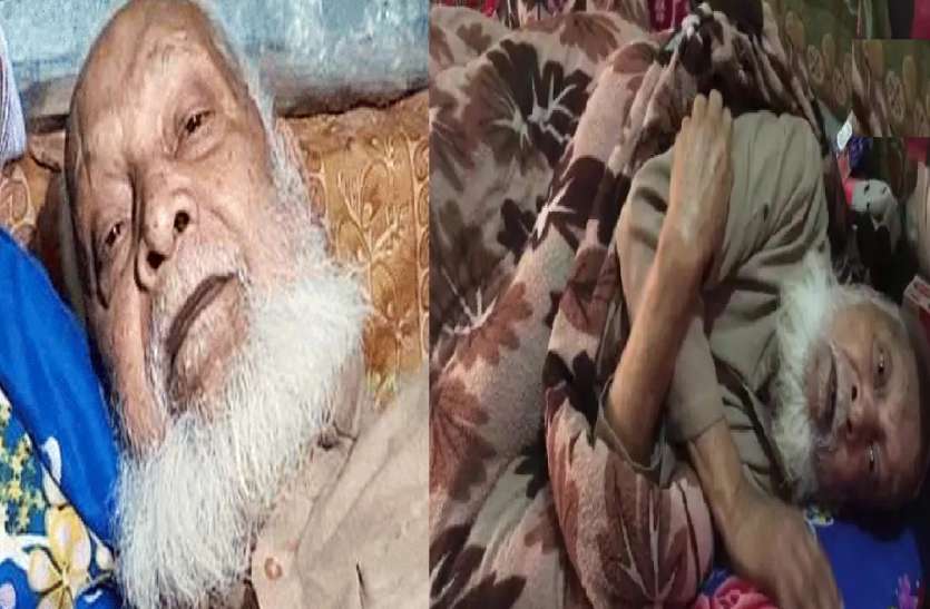 अपनी जिंदगी की जंग लड़ रहे लावारिस लाशों के तारणहार मोहम्मद शरीफ, गरीबी और मुफलिसी के बीच पद्मश्री अवार्ड का इंतजार अपनी जिंदगी की जंग लड़ रहे लावारिस लाशों के तारणहार मोहम्मद शरीफ, गरीबी और मुफलिसी के बीच पद्मश्री अवार्ड का इंतजार
