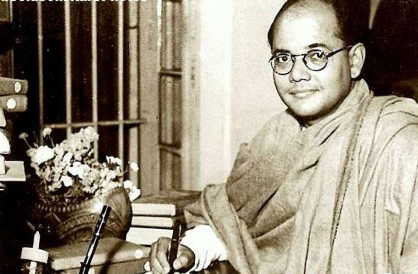 netaji subhash नोट पर नेताजी सुभाष चंद्र बोस की तस्वीर की मांग, हाईकोर्ट ने याचिका खारिज की