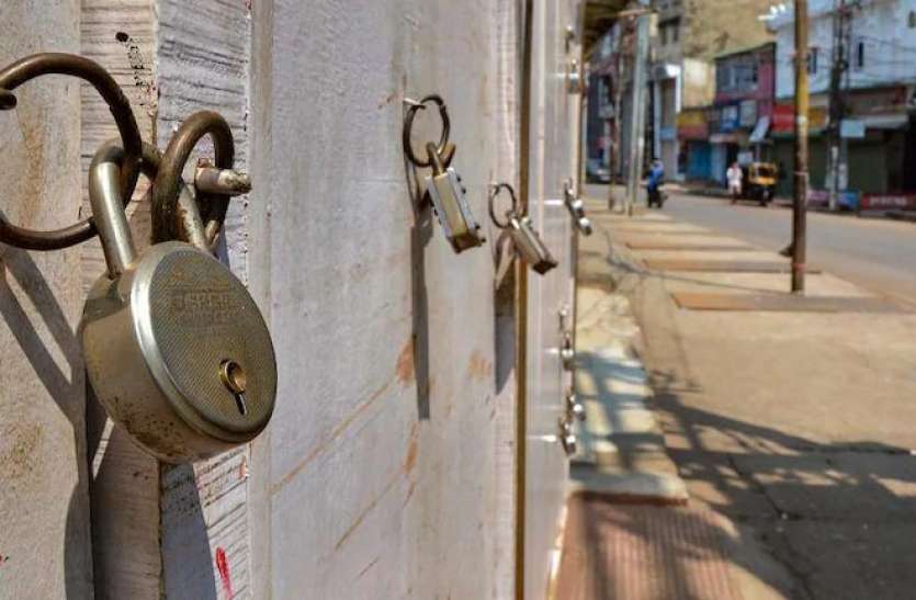 lockdown imposed in Amravati महाराष्ट्र: कोरोना के तेजी से बढ़ मामलों के बीच अमरावती में एक हफ्ते का लॉकडाउन