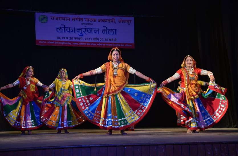 लोक कलाओं के महाकुंभ लोकानुरंजन मेले का समापन लोक कलाओं के महाकुंभ लोकानुरंजन मेले का समापन