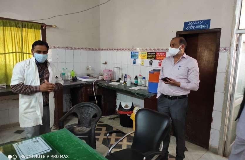 लैब के फ्रीज में मिले अवधिपार रसायन व दवाइयां लैब के फ्रीज में मिले अवधिपार रसायन व दवाइयां