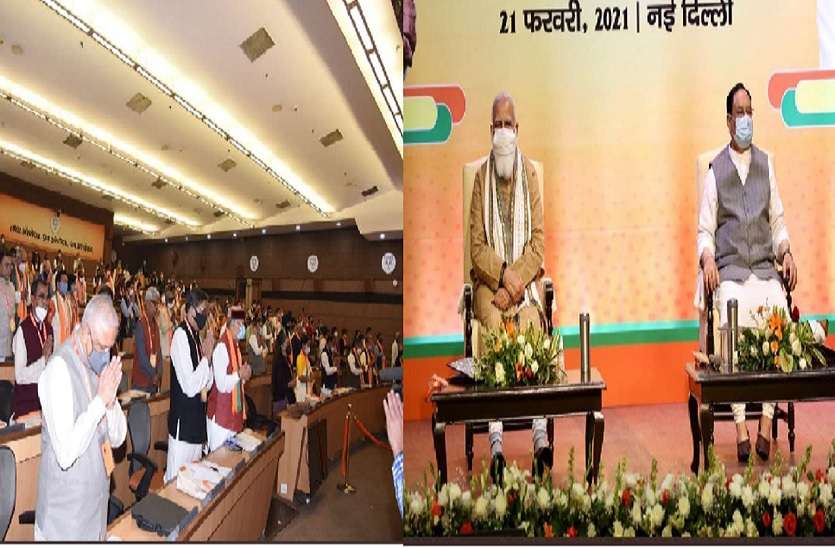 पूनियां ने मोदी-नड्डा के समक्ष रखा प्रदेश भाजपा के कामों का ब्यौरा, मिली सराहना पूनियां ने मोदी-नड्डा के समक्ष रखा प्रदेश भाजपा के कामों का ब्यौरा, मिली सराहना