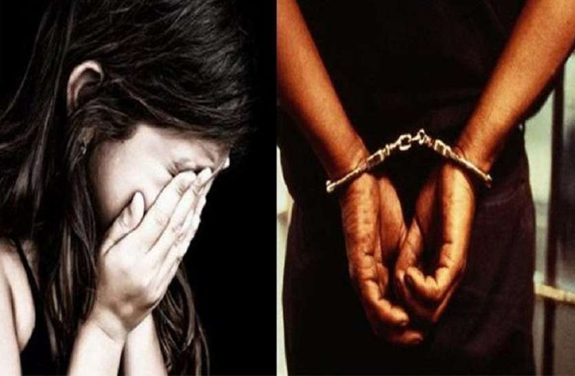 नाबालिग से दुष्कर्म के आरोपी को आजीवन कारावास नाबालिग से दुष्कर्म के आरोपी को आजीवन कारावास
