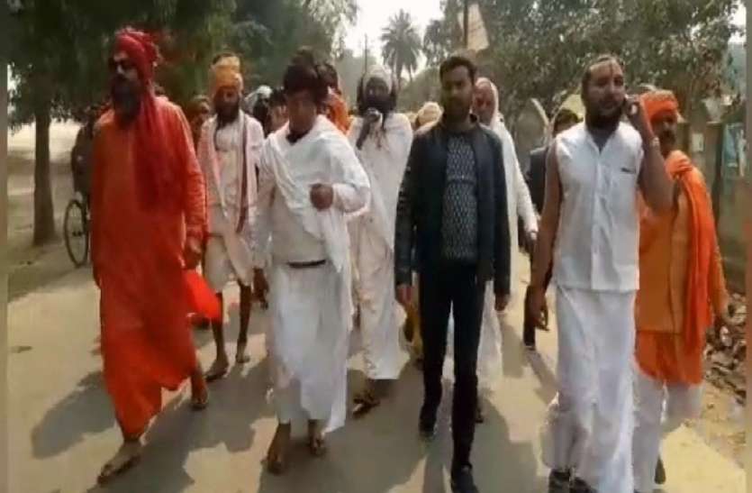 बाबा बजरंग मुनि पर हमले से नैमिषारण्य के संत और महंत आक्रोशित, डीएम से की मुलाकात बाबा बजरंग मुनि पर हमले से नैमिषारण्य के संत और महंत आक्रोशित, डीएम से की मुलाकात