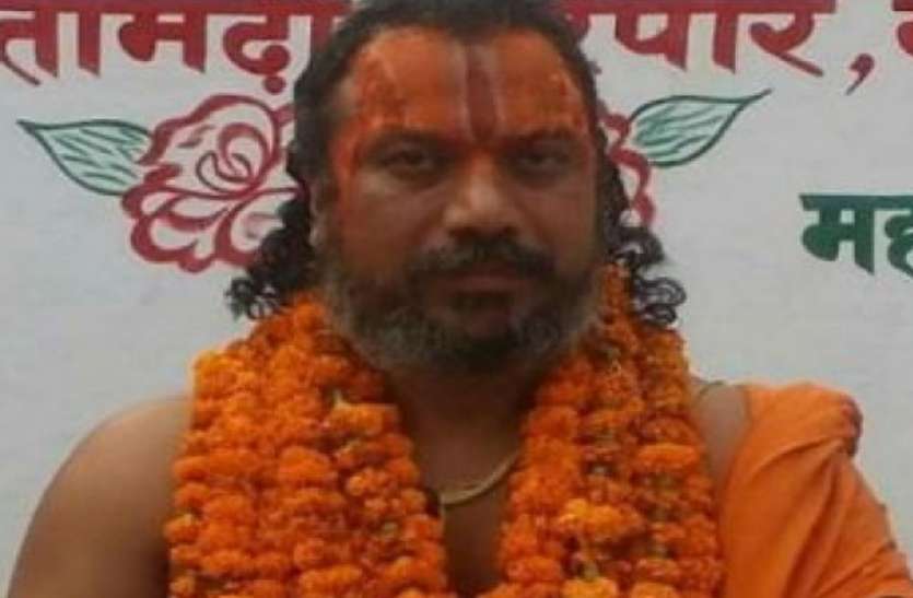 अयोध्या के बड़े संत परमहंस दास बोले, माफ हो शबनम की फांसी की सजा अयोध्या के बड़े संत परमहंस दास बोले, माफ हो शबनम की फांसी की सजा