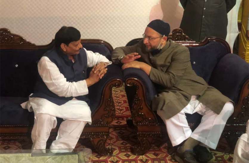 azamgarh news ओमप्रकाश राजभर के गठबंधन में शामिल होंगे शिवपाल, ओवैसी से मुलाकात के बाद दिया संकेत