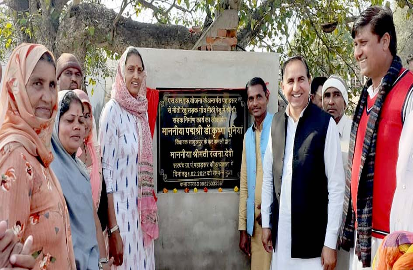 विधायक ने कहा बढ़ती महंगाई से सब परेशान विधायक ने कहा बढ़ती महंगाई से सब परेशान