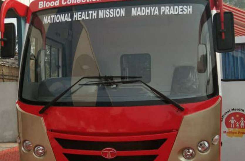 Shahdol will get BCT van, शहडोल को मिलेगी बीसीटी वैन, गांव-गांव लगा सकेंगे ब्लड डोनेशन कैंप
