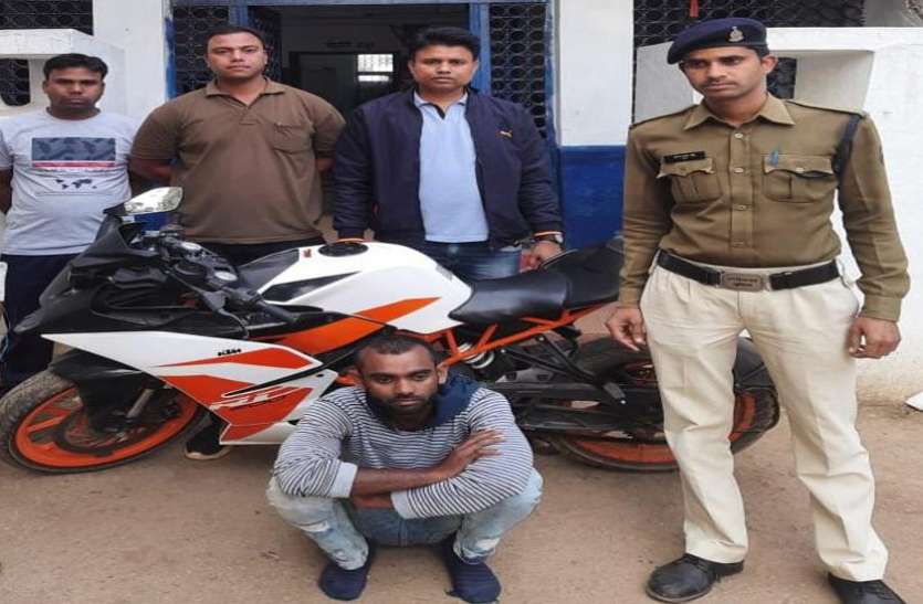 6 लाख 54 हजार रुपए ऑनलाइन ठगी करने का आरोपी गिरफ्तार 6 लाख 54 हजार रुपए ऑनलाइन ठगी करने का आरोपी गिरफ्तार