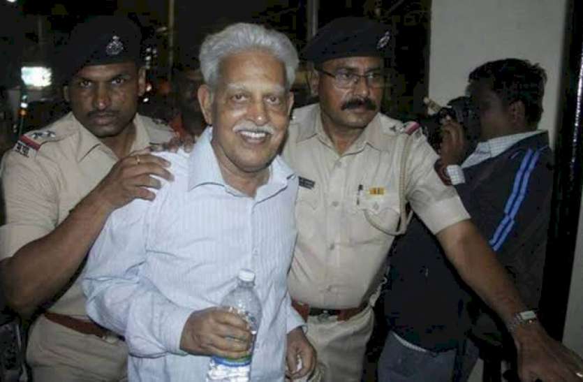 varvara Rao भीमा-कोरेगांव हिंसाः एल्गार परिषद मामले में जमानत पाने वाले पहले शख्स बने वरवर राव