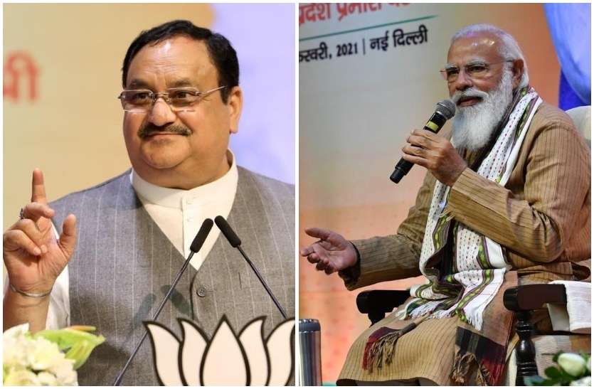 Rajasthan BJP Core group meet, Satish Poonia Vasundhara Raje to attend मोदी-नड्डा के ‘गुरु मंत्र’ के ठीक बाद कल जयपुर में जुटेगा भाजपा कोर ग्रुप, जानें क्या रहेगा ख़ास?