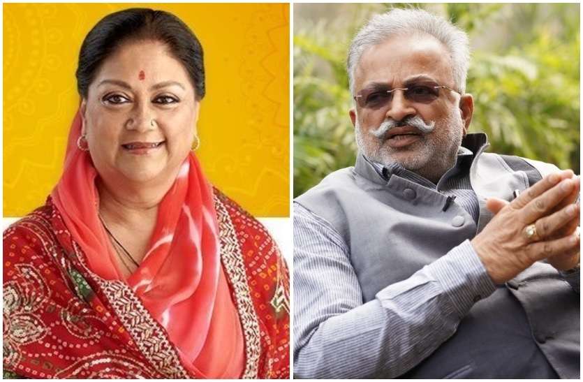 Pratap Singh Singhvi appeals not to spread rumors about Vasundha Raje राजस्थान: Vasundhara Raje को लेकर के बोले Pratap Singh Singhvi, 'बिना पुष्टि ना फैलाएं अफवाह'