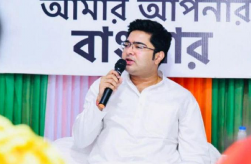 abhishek banerjee अभिषेक बनर्जी की पत्नी रुजिरा ने लिखी सीबीआई को चिट्ठी, पूछताछ के लिए कल मौजूद होने की दी जानकारी