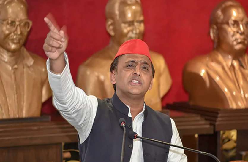 akhilesh_yadav1.jpg UP Budget 2021 22 पर बोले अखिलेश, पेपर फ्री बजट नहीं योगी फ्री यूपी चाहते हैं लोग