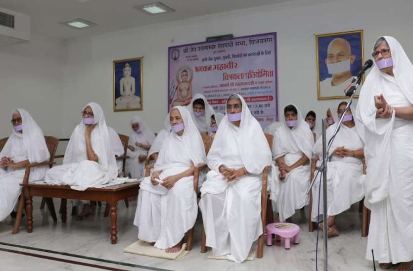 chitrakala.jpg महावीर के दर्शन से सीखें समता के सूत्र: साध्वी कंचन प्रभा