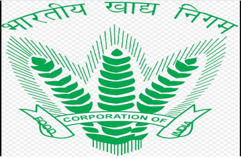 Ahmadabad News : 12776 बोरी गेहूं और 2472 बोरी चावल का पता नहीं Ahmadabad News : 12776 बोरी गेहूं और 2472 बोरी चावल का पता नहीं