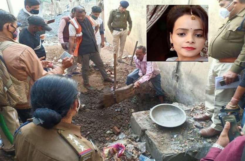 क्लीनिक सहायक प्रेमिका की हत्या कर दफनाया क्लीनिक में बतौर सहायक काम करने वाली युवती की हत्या कर शव जमीन में गाड़ दिया
