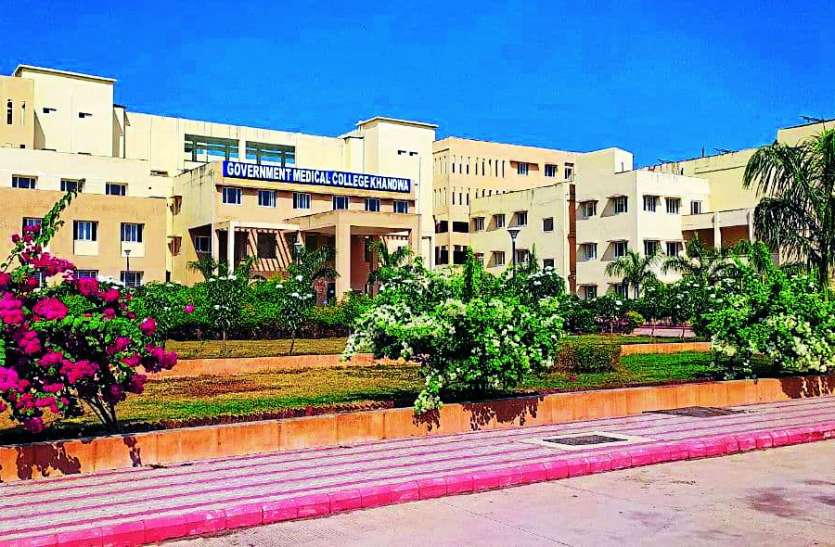 Khandwa Medical College news राजनीति का अखाड़ा बनता जा रहा खंडवा मेडिकल कॉलेज