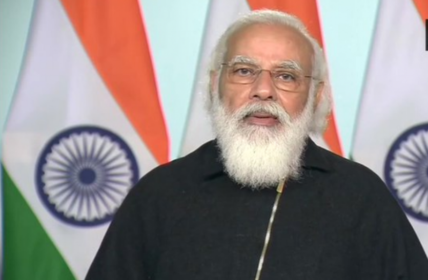 pm modi पीएम मोदी ने असम को दिया 3 हजार करोड़ का उपहार, कई परियोजनाओं का किया उद्घाटन