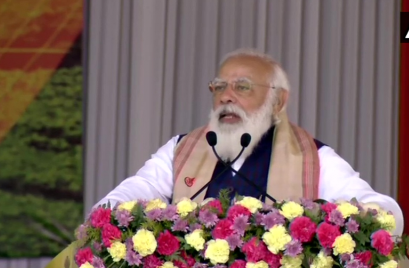 pm modi assam चुनाव से पहले पीएम मोदी ने की असम के लिए सौगातों की बरसात, पिछड़ेपन के लिए कांग्रेस पर साधा निशाना