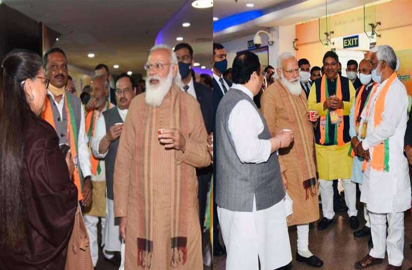 modi_raje.jpg राजस्थान भाजपा में बढ़ती गुटबाजी को लेकर केंद्रीय नेतृत्व बेहद नाराज