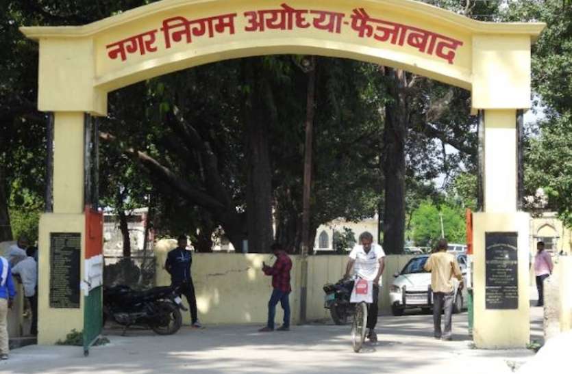भारत सरकार की आवासीय योजना के अंतर्गत अयोध्या में बनेगा 'कौशल्या सदन', निराश्रित महिलाओं और बच्चों को मिलेगा सहारा भारत सरकार की आवासीय योजना के अंतर्गत अयोध्या में बनेगा 'कौशल्या सदन', निराश्रित महिलाओं और बच्चों को मिलेगा सहारा