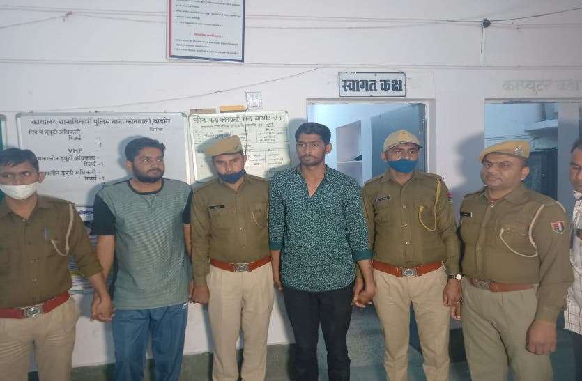 Barmer news पहले बाइक से टक्कर मारी, फिर लातों से पीट-पीटकर युवक की हत्या, फिर यूं हुआ खुलासा, जानिए पूरी खबर