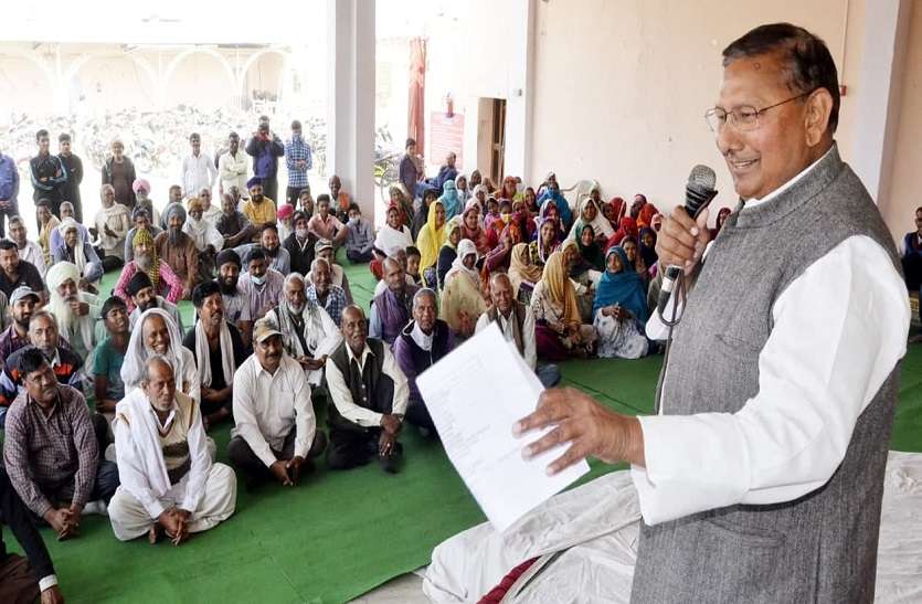 यह संभावना नहीं है बल्कि कच्चा परकोटा के निवासियों के मिलेंगे पट्टे यह संभावना नहीं है बल्कि कच्चा परकोटा के निवासियों के मिलेंगे पट्टे