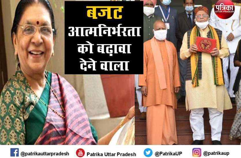 बजट में महिला सशक्तीकरण के लिए महिला शक्ति केन्द्रों को और मजबूत करने पर जोर - आनंदीबेन पटेल बजट में महिला सशक्तीकरण के लिए महिला शक्ति केन्द्रों को और मजबूत करने पर जोर - आनंदीबेन पटेल