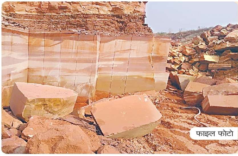 Bharatpur pink stone for ayodhya ram temple रामजी के मंदिर के लिए भरतपुर से अब बेरोकटोक जा सकेंगे गुलाबी पत्थर, यह खासियत