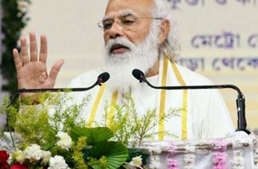 pm_narendra_modi_1.jpg पीएम मोदी ने दिए संकेत, मार्च के पहले हफ्ते में पांच राज्यों में चुनाव की तारीखों का ऐलान संभव