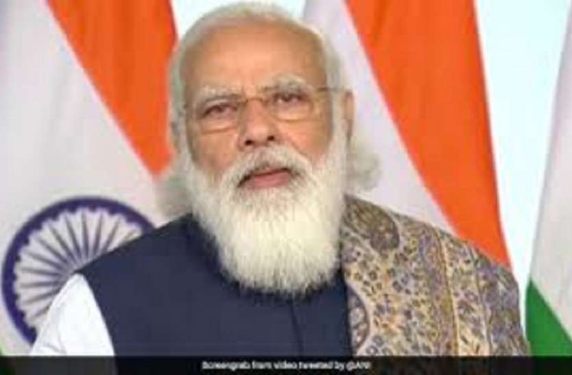 PM Modi for West Bengal: असम के बाद पीएम मोदी आज बंगाल को देंगे तोहफा PM Modi in West Bengal: असम के बाद पीएम मोदी आज बंगाल को देंगे तोहफा