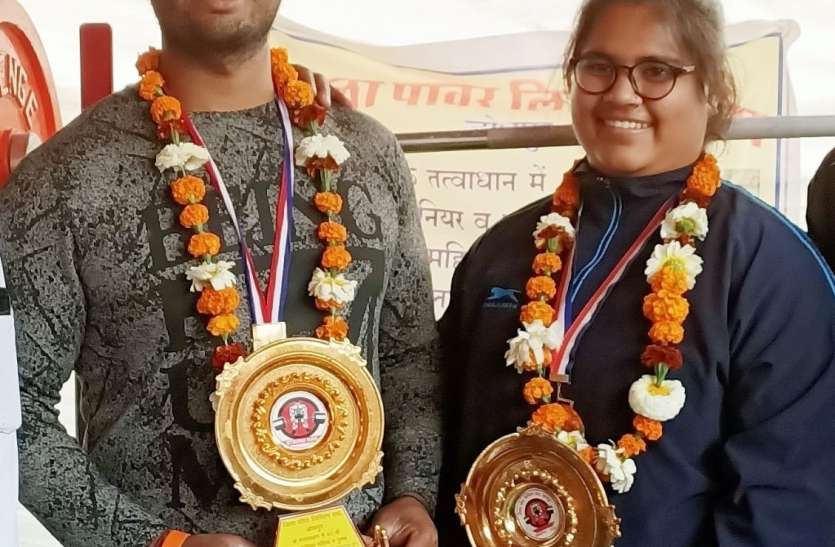 SPORTS--अंकित स्ट्रॉंगमैन व मेधावी स्ट्रॉंवुमन बने SPORTS--अंकित स्ट्रॉंगमैन व मेधावी स्ट्रॉंवुमन बने