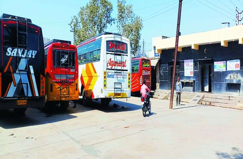 sangod सरकारी स्टैंड पर निजी का जमावड़ा