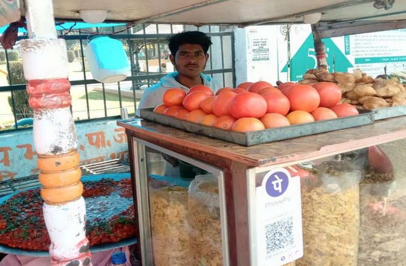 राम प्यारे की दुकान लॉकडाउन में सबकुछ गंवा देने वाले राम प्यारे की दर्द भरी दास्तां