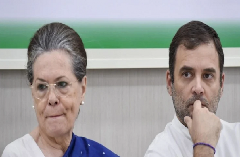 sonia_and_rahul.png नेशनल हेराल्ड केस: सोनिया-राहुल की बढ़ सकती हैं मुश्किलें, सुब्रमण्यम स्वामी की याचिका पर हाईकोर्ट ने मांगा जवाब