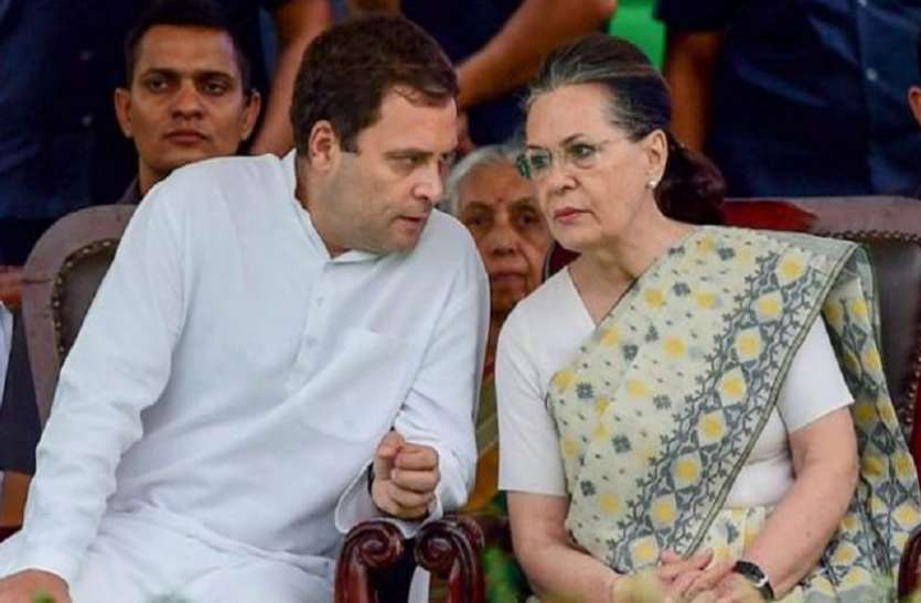 sonia_rahul.jpg Puducherry: सीएम नारायणसामी के इस्तीफे के साथ ही ‘कांग्रेस मुक्त’ हुआ दक्षिण भारत, अब सिर्फ इन राज्यों में बची है सरकार
